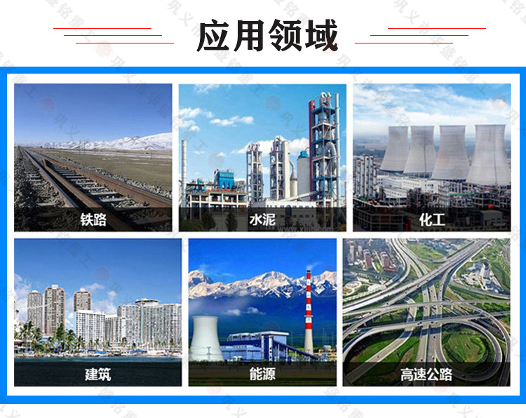 強(qiáng)力分級破碎機(jī)4